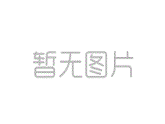 優(yōu)質(zhì)鋁格柵板價(jià)格|西安鋁制格柵板批發(fā)